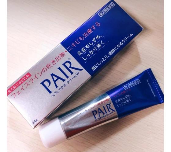 狮王祛痘膏真的好用吗?效果如何?-图1 狮王祛痘膏真的好用吗?效果如何?-图1