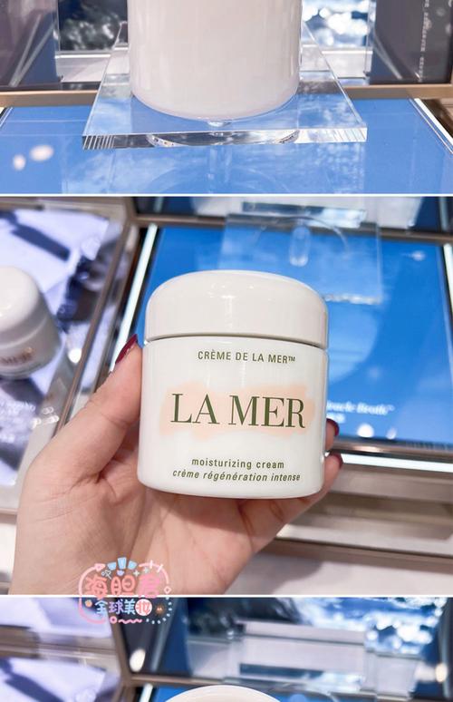 Lamer面霜真能祛痘吗？-图3