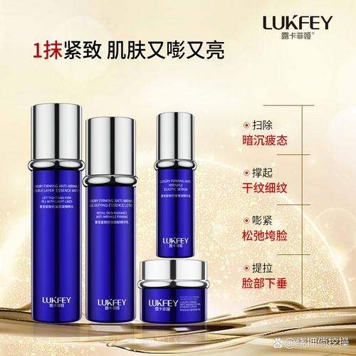 依薇儿b2祛痘套装官网能祛痘吗？-图1