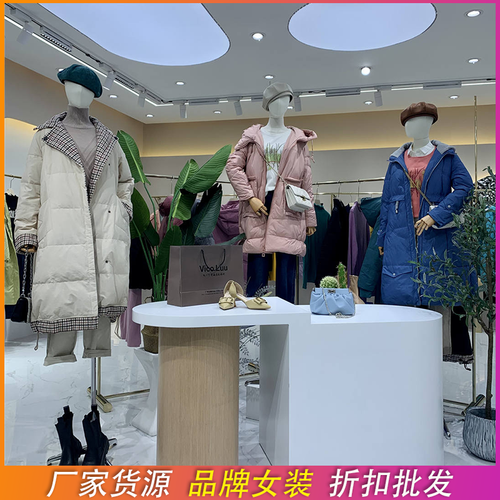 2025索思女装新款,设计亮点是什么?-图2 2025索思女装新款,设计亮点是什么?-图2