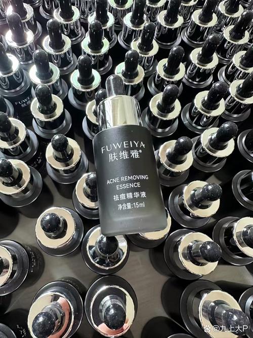 雅皙祛痘除印二合一精华真的能祛痘又除印吗?-图1 雅皙祛痘除印二合一精华真的能祛痘又除印吗?-图1