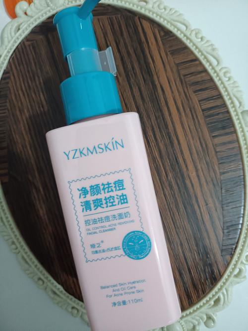 用什么东西洗脸可以祛痘-图2