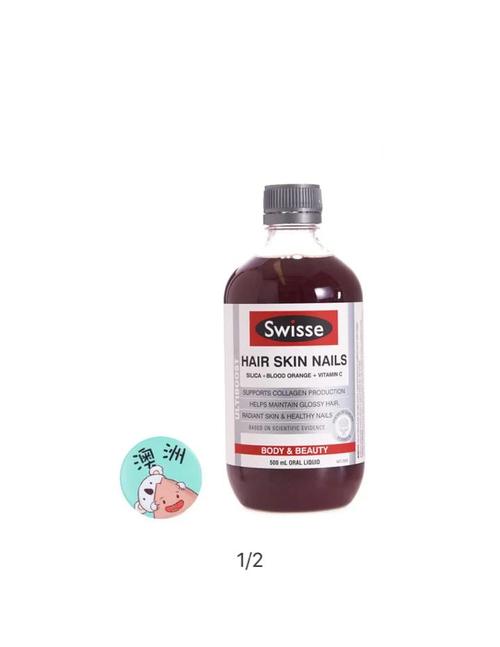 氯霉素注射液可以祛痘吗-图1 氯霉素注射液可以祛痘吗-图1