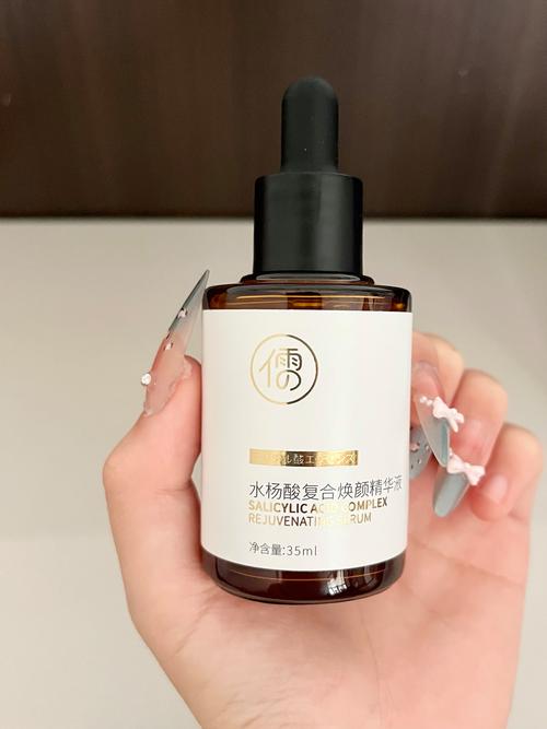 伊思ac祛痘系列有效吗-图1