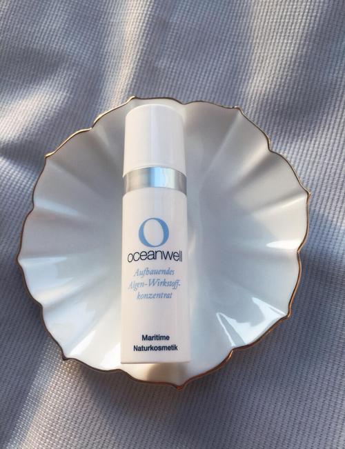 德国的护肤品有哪些品牌-图3 德国的护肤品有哪些品牌-图3