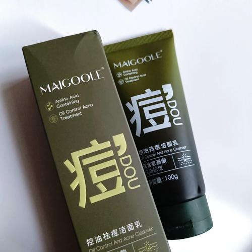 祛痘产品怎么选才好用？-图3