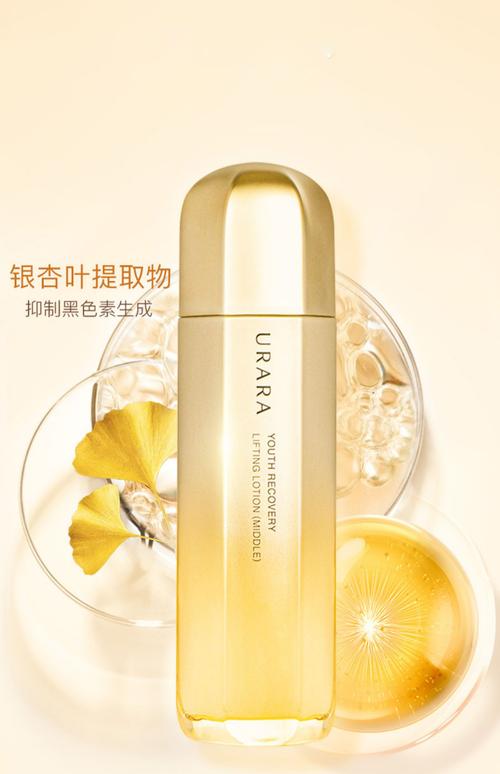 30岁混合性皮肤护肤品-图1