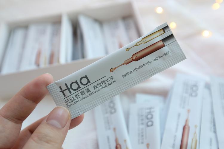 30岁混合性皮肤护肤品-图3