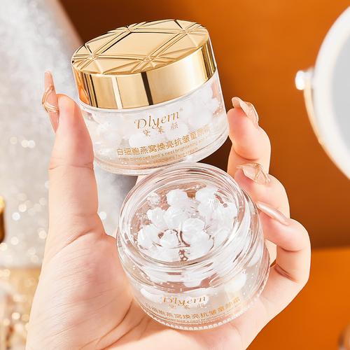 20岁保湿补水的护肤品-图3