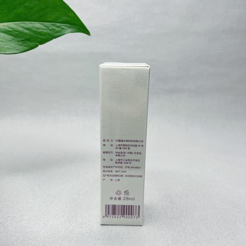 28岁护肤选什么？年龄匹配的秘诀是什么？-图1