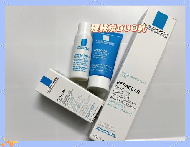 理肤泉祛痘k乳和duo哪个更适合痘痘肌？-图3