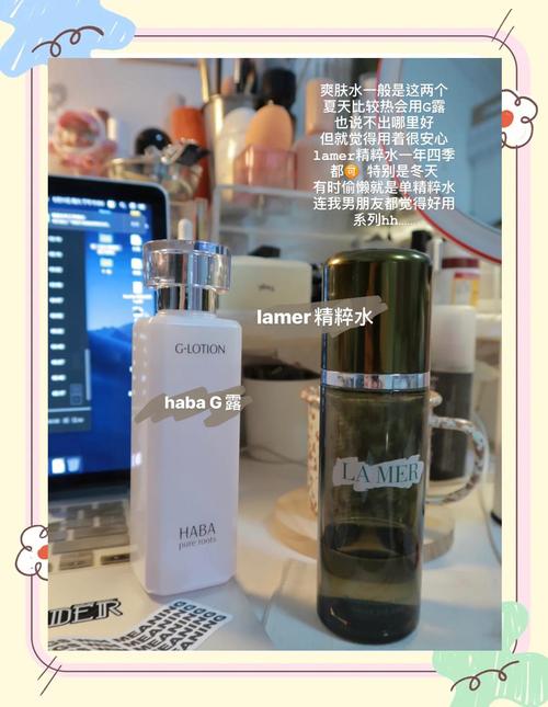 25-30岁选护肤品,抗初老还是基础保湿?-图3 25-30岁选护肤品,抗初老还是基础保湿?-图3