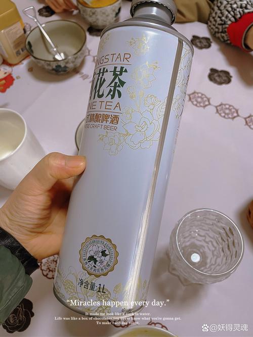 利根川博士橙花酵素祛痘-图3