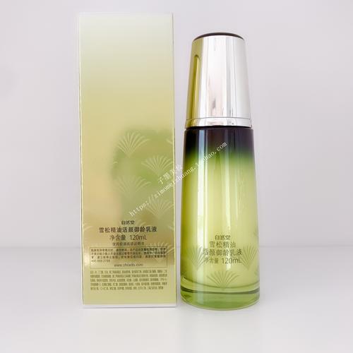 保湿护肤品哪个牌子真正好用？-图3