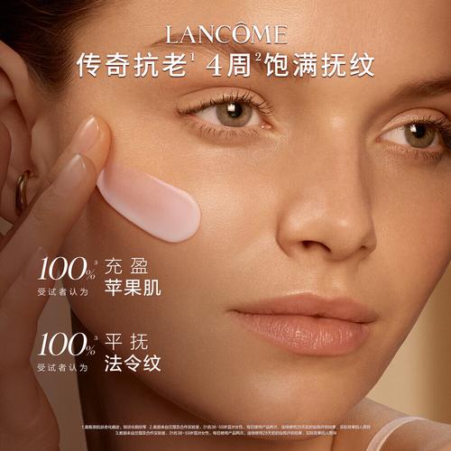 25岁适合什么牌子护肤-图2