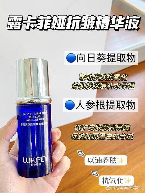 哪些品牌的护肤品真正好用？-图1