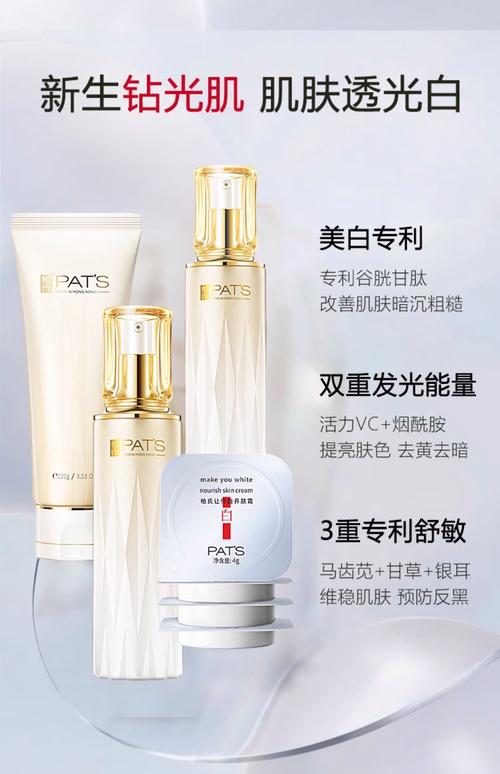 哪些品牌的护肤品真正好用？-图2