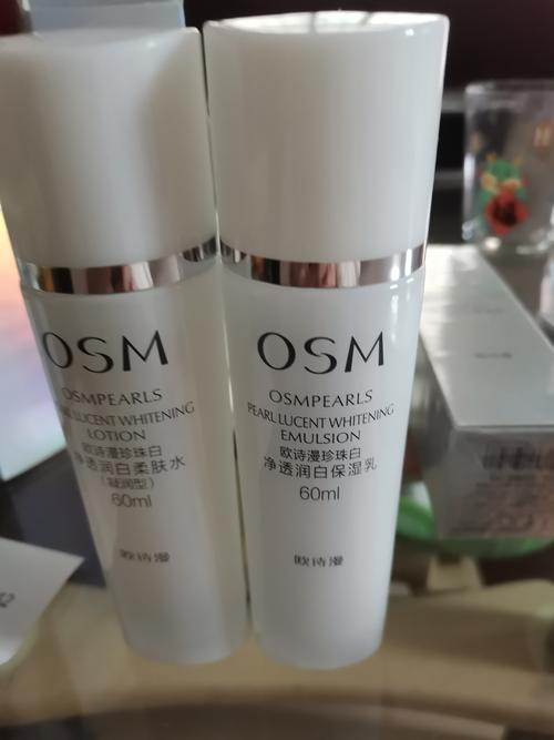 品牌护肤品有哪些品牌？-图3