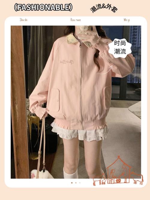 2025秋季女装高中生-图1 2025秋季女装高中生-图1