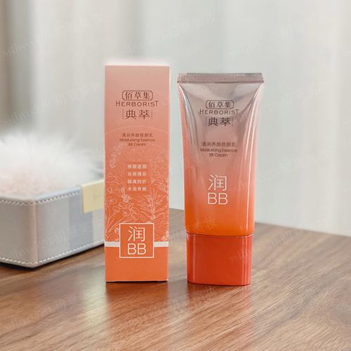 佰草集护肤品效果真的好吗？-图2