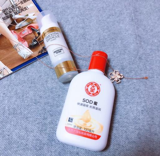 大宝sod蜜能祛痘吗?效果如何?-图3 大宝sod蜜能祛痘吗?效果如何?-图3