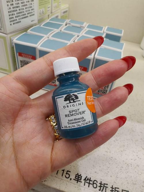 origins祛痘凝胶效果真的好吗？-图3