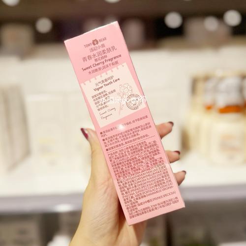 17岁护肤选哪些？安全有效不踩坑？-图1