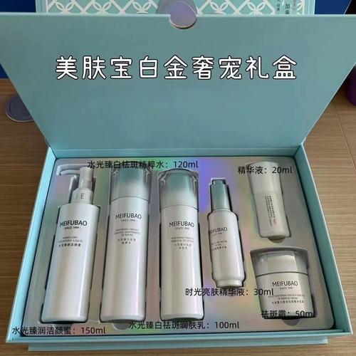 美肤宝祛痘产品有哪些？-图3