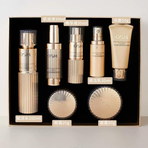 43岁选护肤品，品牌怎么选才合适？-图3