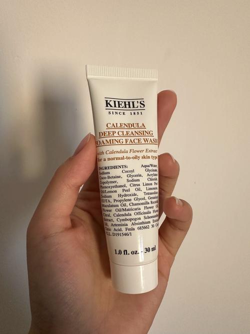 科颜氏祛痘产品有哪些？-图3