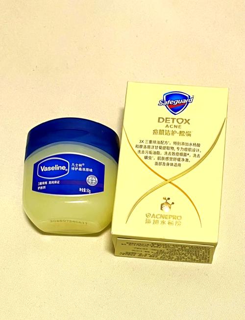 孕妇能用含水杨酸的护肤品吗？-图3