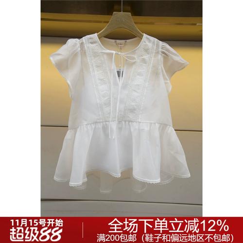 2025卓雅春夏女装，如何演绎卓雅新风尚？-图2