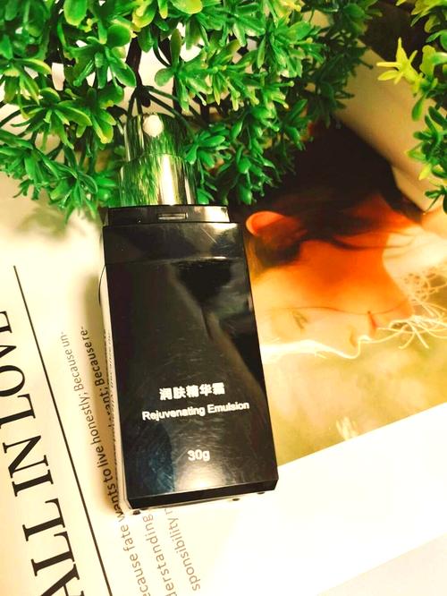 29岁应该用什么护肤品-图3