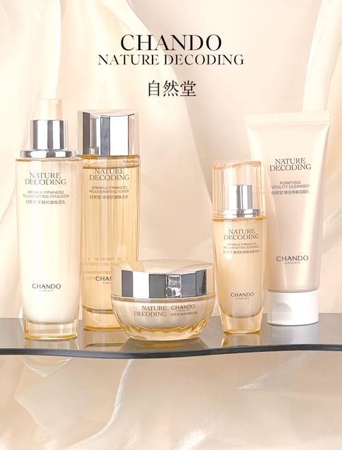 中年女性护肤品选哪个品牌最合适?-图1 中年女性护肤品选哪个品牌最合适?-图1