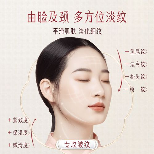 经典国货护肤品好用在哪？-图2