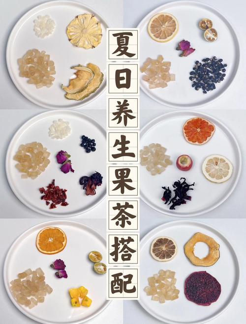 如何祛痘排毒喝什么茶-图2