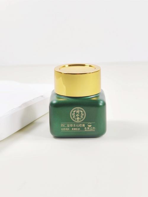 同仁堂祛痘系列效果真的好吗?-图1 同仁堂祛痘系列效果真的好吗?-图1