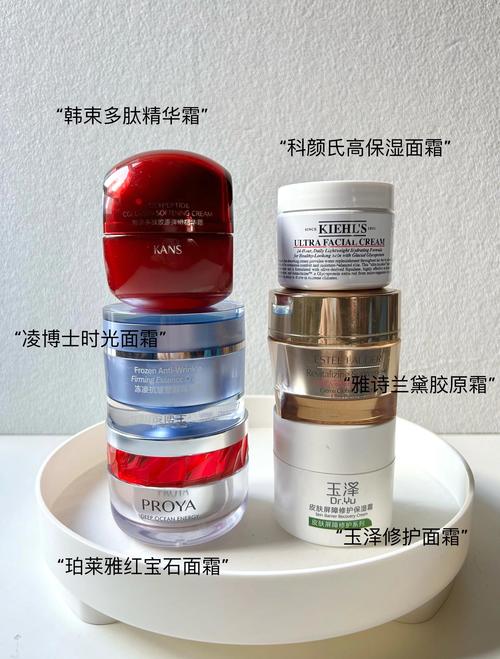 40岁平价护肤品选哪些才有效？-图1