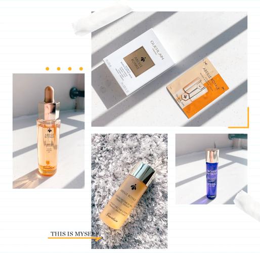 30岁混油皮护肤品推荐-图3