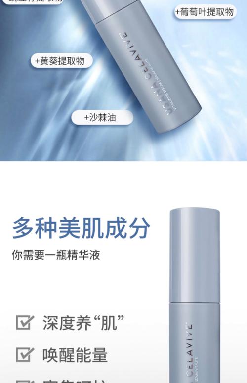 Usana护肤品效果真的好吗？值得入手吗？-图2