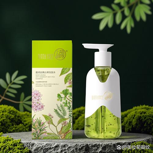 nier本草护肤怎么样-图1