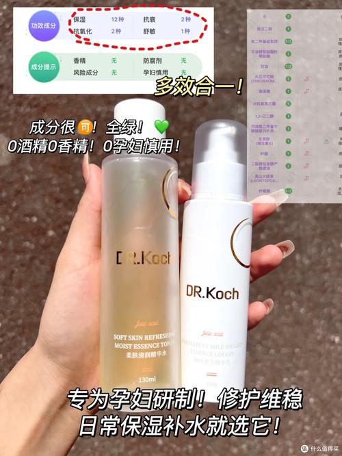 2025孕妇护肤品排行-图2