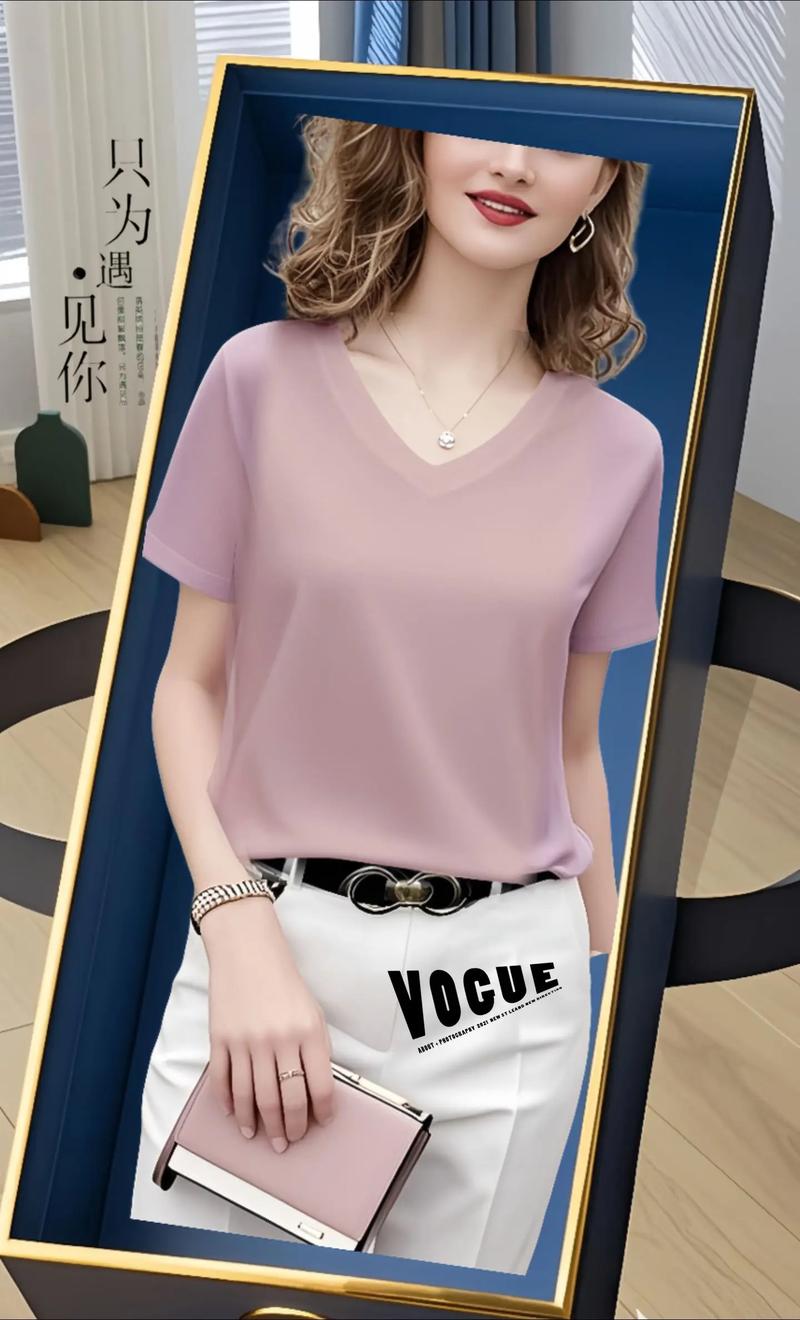 夏季打底衫女装怎么搭好看?-图1 夏季打底衫女装怎么搭好看?-图1