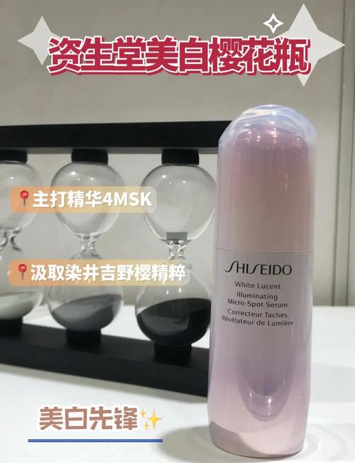 资深堂美白祛痘印精华真的有效吗？-图1