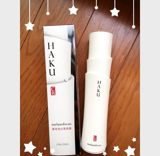 资深堂美白祛痘印精华真的有效吗？-图2