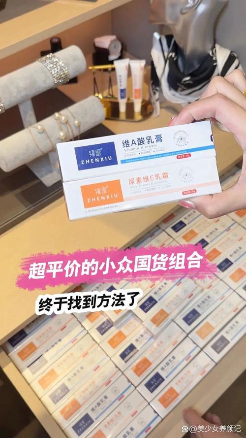 避孕药祛痘多久有效果-图3 避孕药祛痘多久有效果-图3