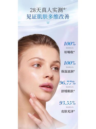 tst护肤品一套价格是多少？-图2