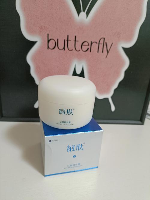 敏感性肌肤到底该怎么选护肤品？-图2