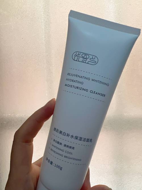 敏感性肌肤到底该怎么选护肤品？-图3