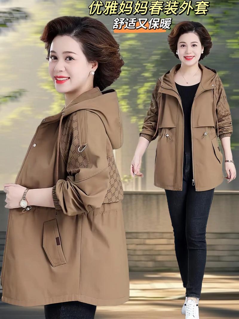 2025新款中老年女装，设计有何新突破？-图1